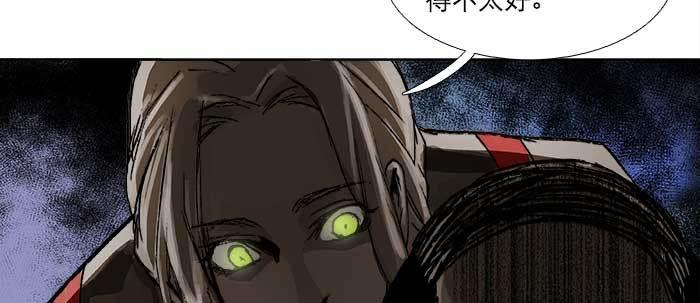 第六十二话 讨债65