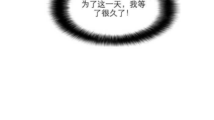 第三十三话 云遮月89
