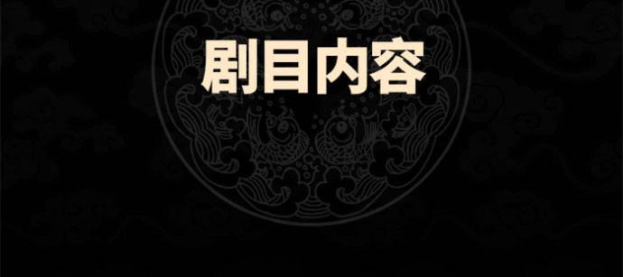 第七十七话 复出121