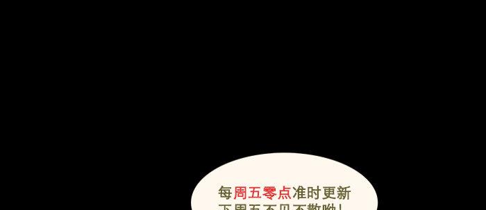 第六十四话 执念123