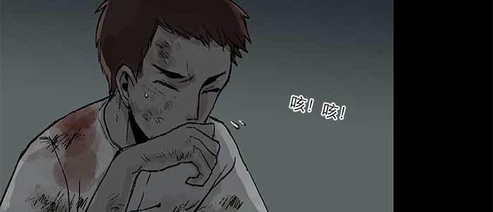 第二十八话 弓折弦断为哪条82