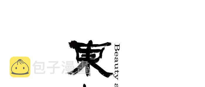 第六十五话 你猜对了，正是我0