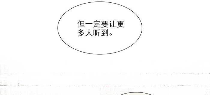 第七十七话 复出76
