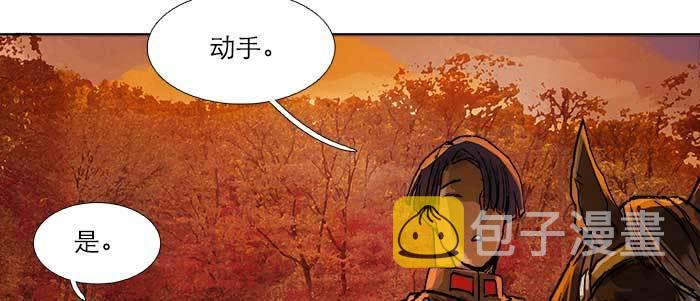 第六十三话 所谓兄弟94