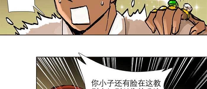 第三十四话 义演结束14