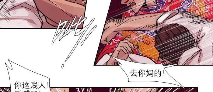 第六十一话 改变23