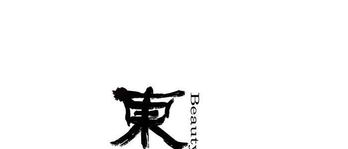 第四十二话 真要服软吗？0