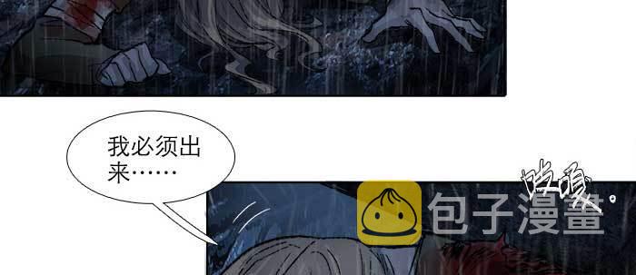 第六十四话 执念15