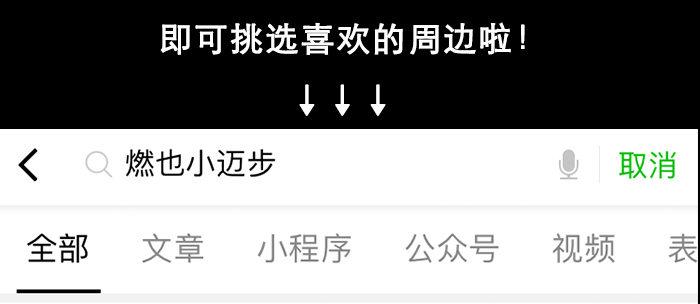 第四十话 别做会后悔的事133