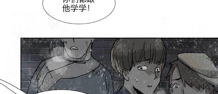 第三十三话 云遮月40