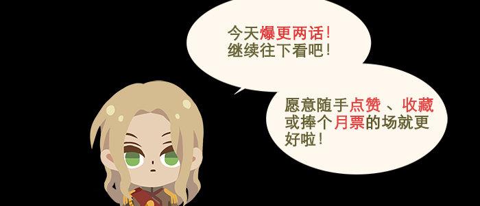 第二十七话 李逵见李鬼100