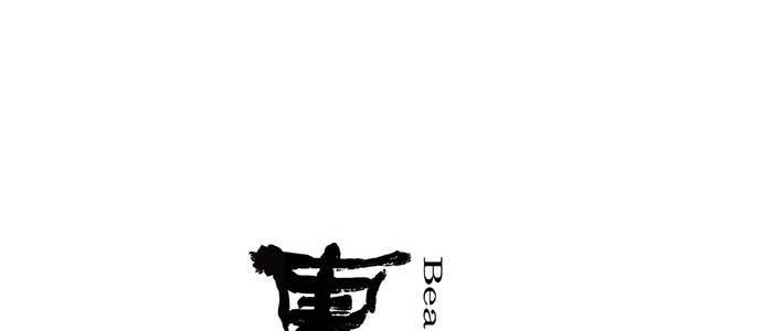 第三十三话 云遮月0