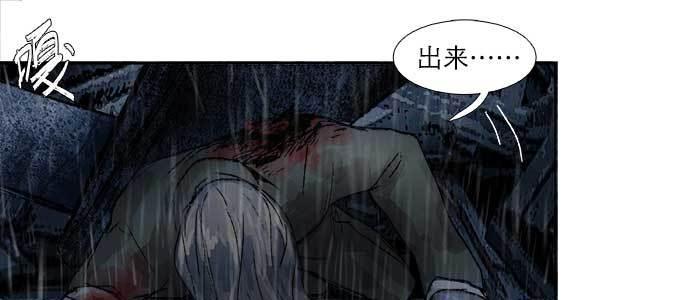 第六十四话 执念14