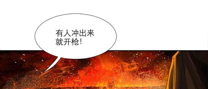 第六十三话 所谓兄弟100