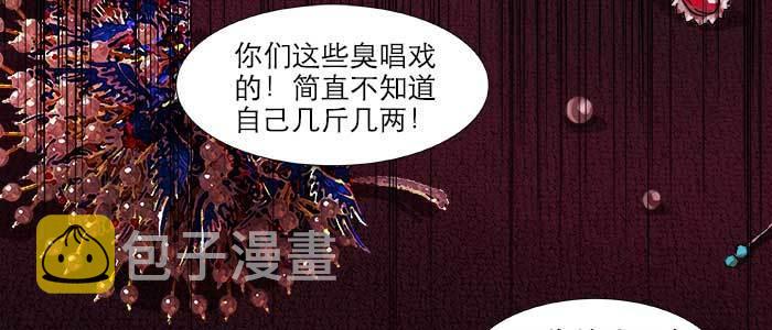 第六十一话 改变14