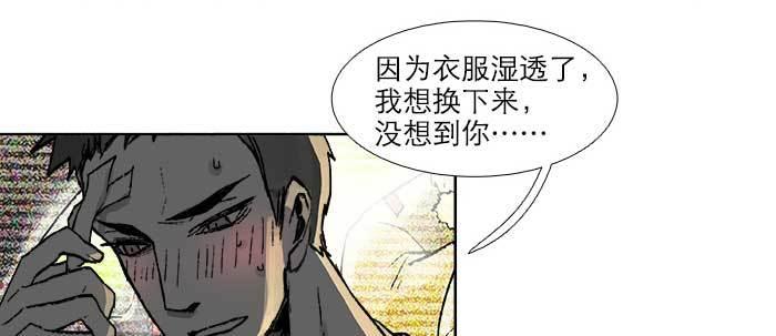 第六十五话 你猜对了，正是我5