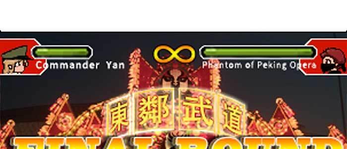 第四十话 别做会后悔的事4