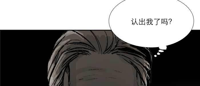 第七十一话 观棋126