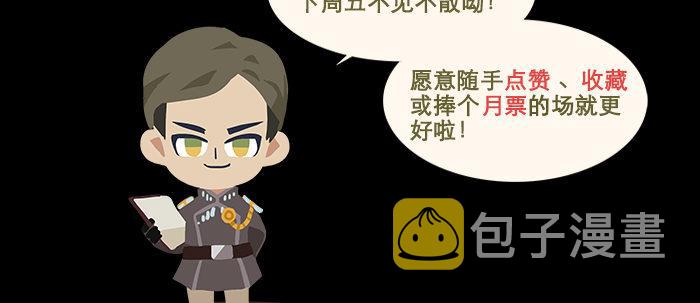 第四十六话 流金122