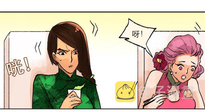 第七话 摸过我的枪就算朋友了42