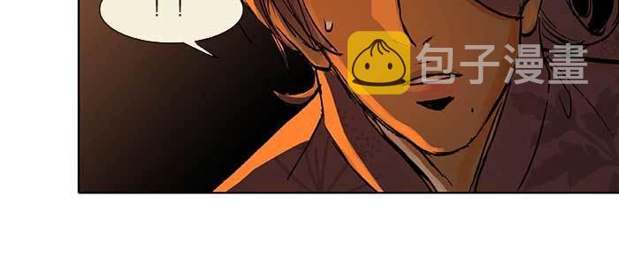第二十三话 那种感觉真不好73