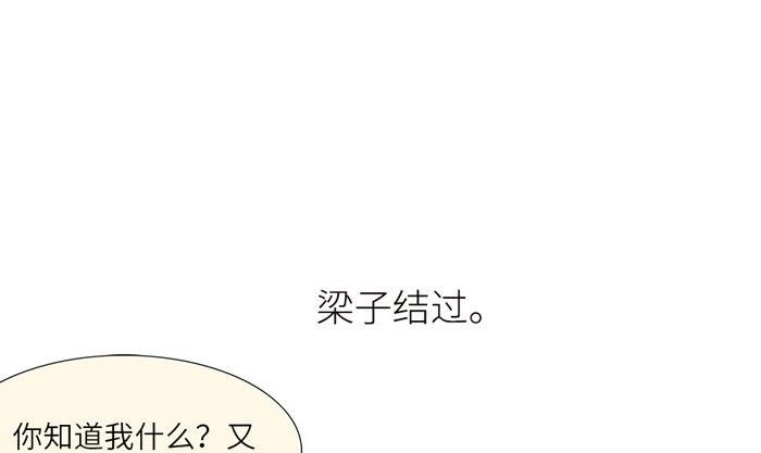 开更预告！25