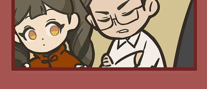 新春番外：谁是厨王？13