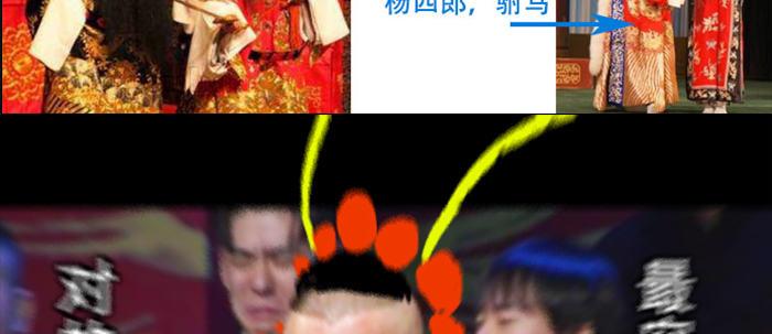 第十九话 苦心和苦意133