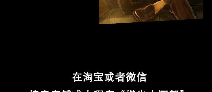 第五十四话 沐春阳而知秋意108