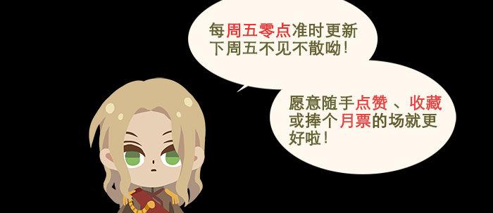 万圣节番外141