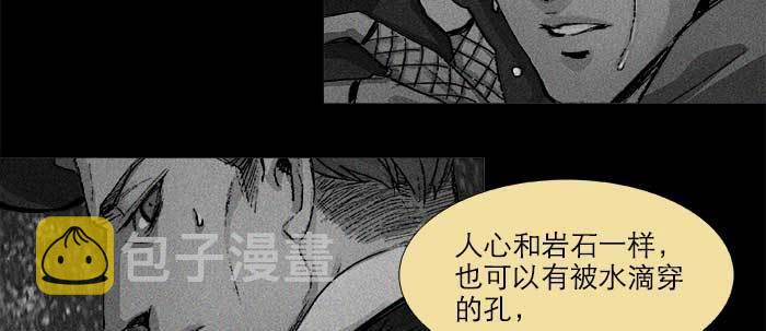第五十四话 沐春阳而知秋意77