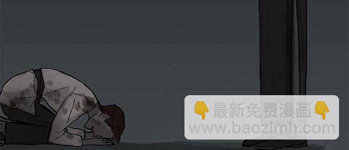第二十九话 迟来的眼泪28