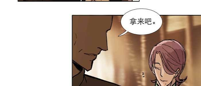 第三十四话 义演结束27