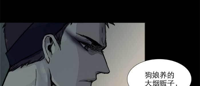 第四十二话 真要服软吗？113