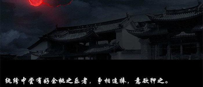 第五十二话 一点也不像4