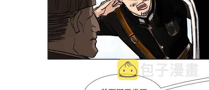 第四十六话 流金31