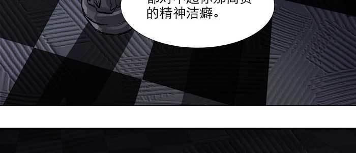 第四十五话 必需的代价79