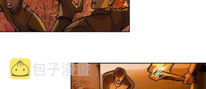 第六十三话 所谓兄弟97