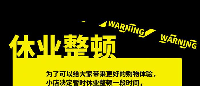 第六十三话 所谓兄弟140