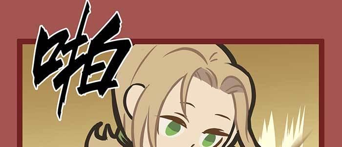 新春番外：谁是厨王？52