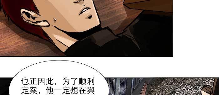 第四十话 别做会后悔的事27