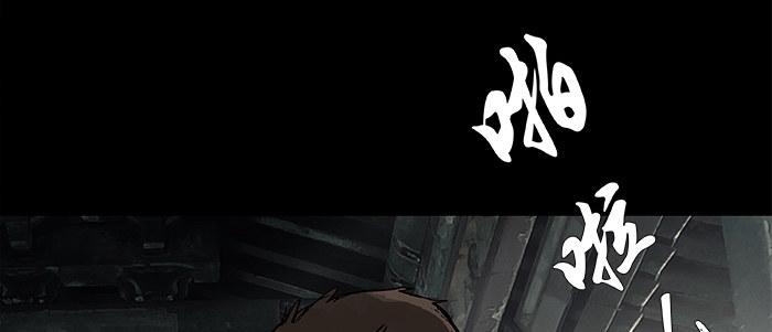 第二十四话 陈家留不下你！72