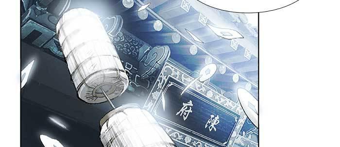 第五十八话 意外的接触31