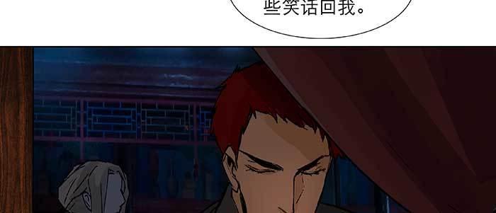 第六十七话 自缚10