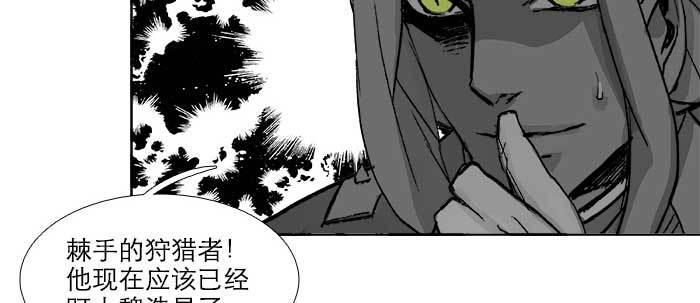 第七十话 先尽人事后由天15