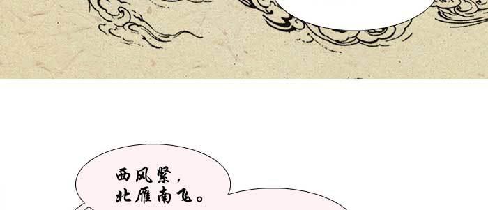 第六十九话 还瞒着我多少107