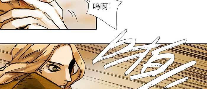 第六十二话 讨债74