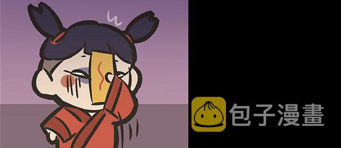 万圣节番外109