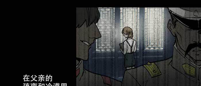 第六十四话 执念73