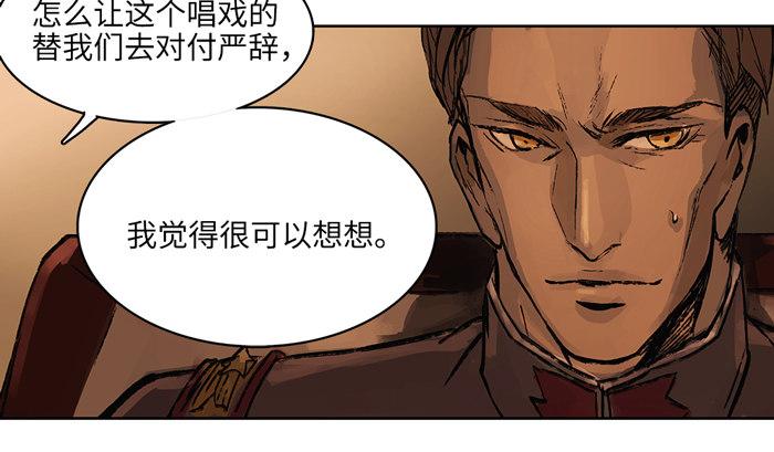 开更预告！24
